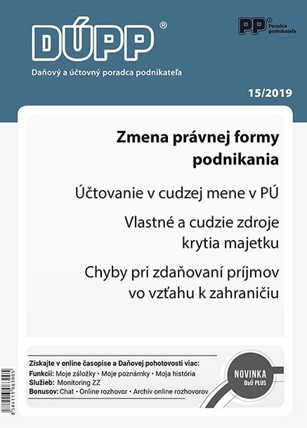 Kniha: DUPP 15/2019 Zmena právnej formy podnikaniaautor neuvedený
