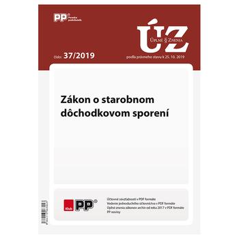 Kniha: Úplne znenia zákonov 37-2019autor neuvedený