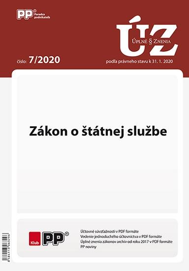 Kniha: UZZ 7/2020 Zákon o štátnej službeautor neuvedený