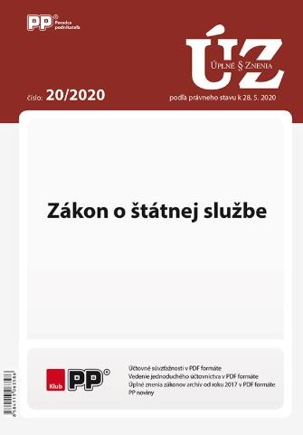 Kniha: UZZ 20/2020 Zákon o štátnej službeautor neuvedený