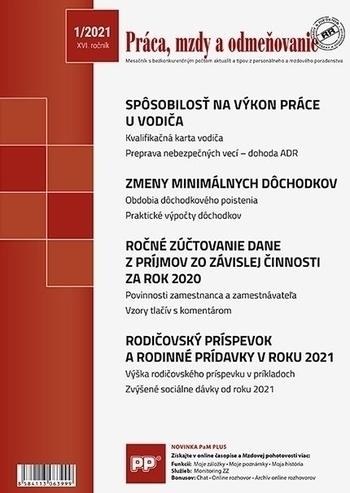 Kniha: Práca, mzdy a odmeňovanie 1/2021autor neuvedený