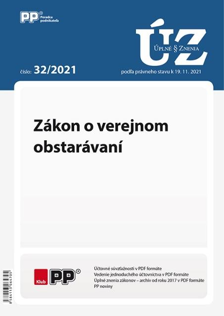 Kniha: UZZ 32/2021 Zákon o verejnom obstarávaníautor neuvedený