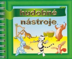 Kniha: Hudobné nástrojeautor neuvedený