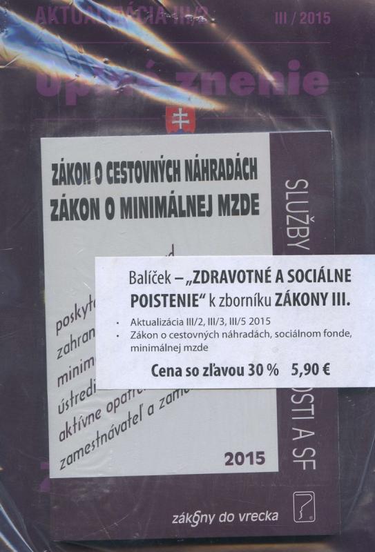 Kniha: Balíček - Zdravotné a sociálne poistenieautor neuvedený