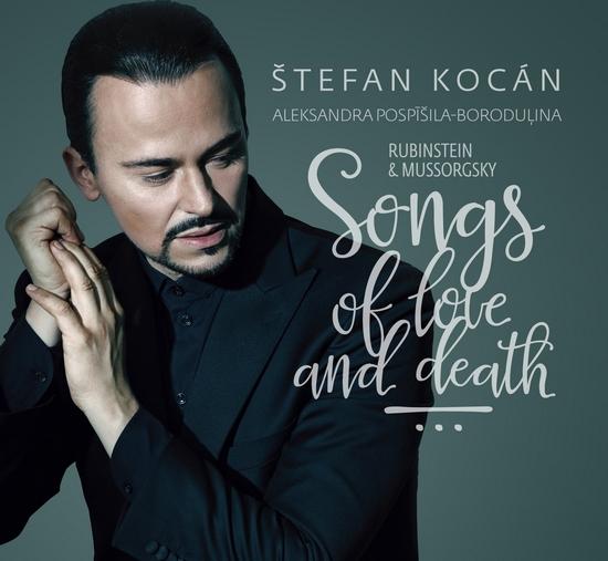 Kniha: Štefan Kocán: Songs Of Love And Death - Štefan Kočan