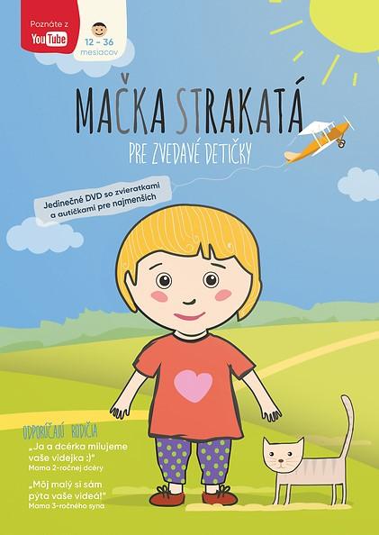 Kniha: Mačka strakatá pre zvedavé detičkyautor neuvedený