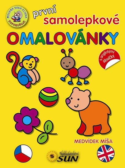 Kniha: První samolepkové omalovánky - Medvídek Míšaautor neuvedený
