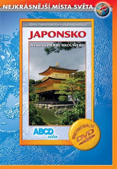 Kniha: Japonsko - Nejkrásnější místa světa - DVDautor neuvedený