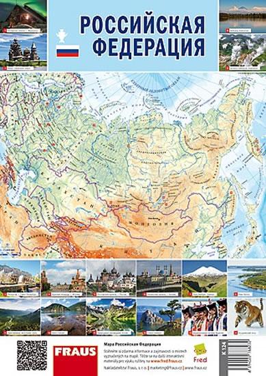 Kniha: Mapa – Ruská federaceautor neuvedený