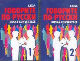 Kniha: Ruská konverzace 1+2autor neuvedený