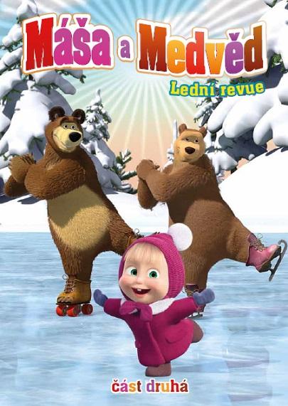 Kniha: Máša a medvěd - Lední revue - DVD (část druhá)autor neuvedený