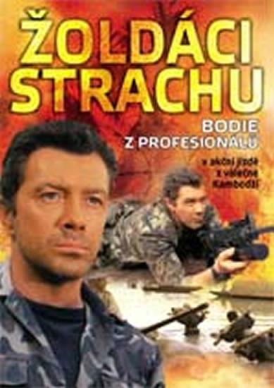 Kniha: Žoldáci strachu - DVDautor neuvedený