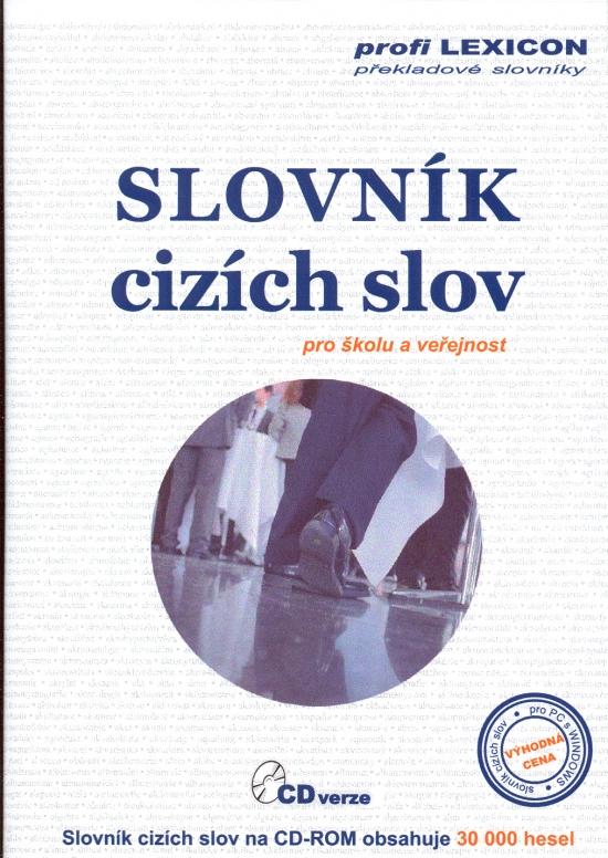 Kniha: Slovník cizích slov CD-ROMkolektív autorov