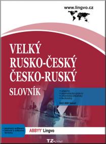 Velký rusko-český/ česko-ruský slovník - CD-ROM