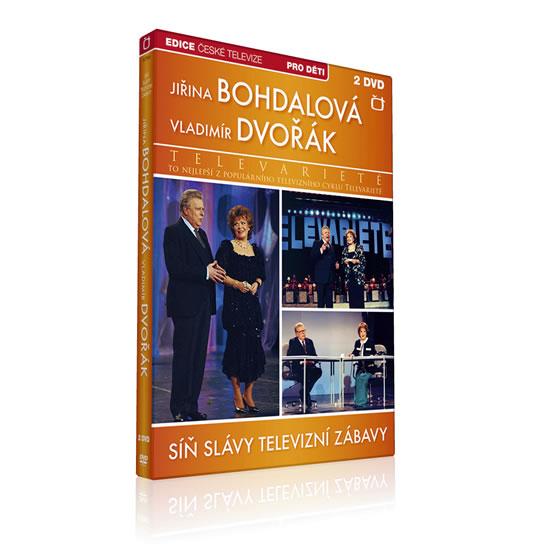 Kniha: Síň Slávy - Televarieté (Bohdalová, Dvořák) - 2 DVDautor neuvedený