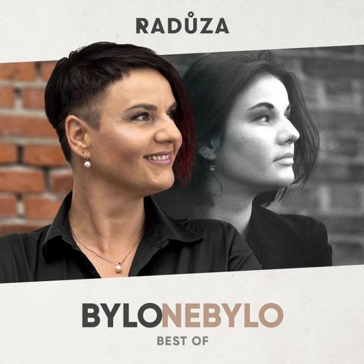 Kniha: Radůza: Bylo nebylo - Radůza