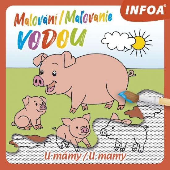 Kniha: Malování vodou - u mámyautor neuvedený