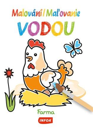 Kniha: Malování  vodou - Farmaautor neuvedený