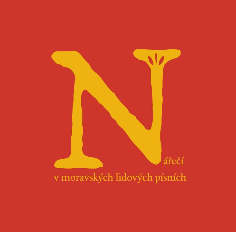 Kniha: Nářečí v moravských lidových písníchautor neuvedený