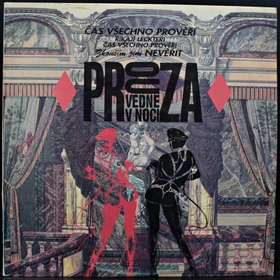 Kniha: Prouza: Ve Dne V Noci LP - Prouza