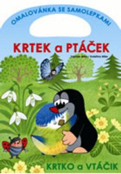 Kniha: Krtek a ptáček - omalovánka se samolepkami - Zdeněk Miler
