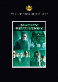 Matrix Revolutions