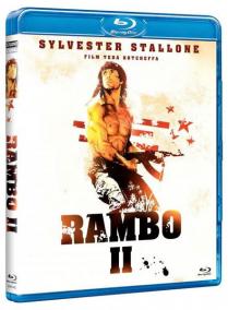 Film:  Rambo Ii. Bd