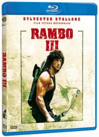 Film:  Rambo Iii. Bd