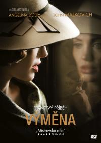 Výměna