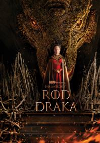 Rod Draka