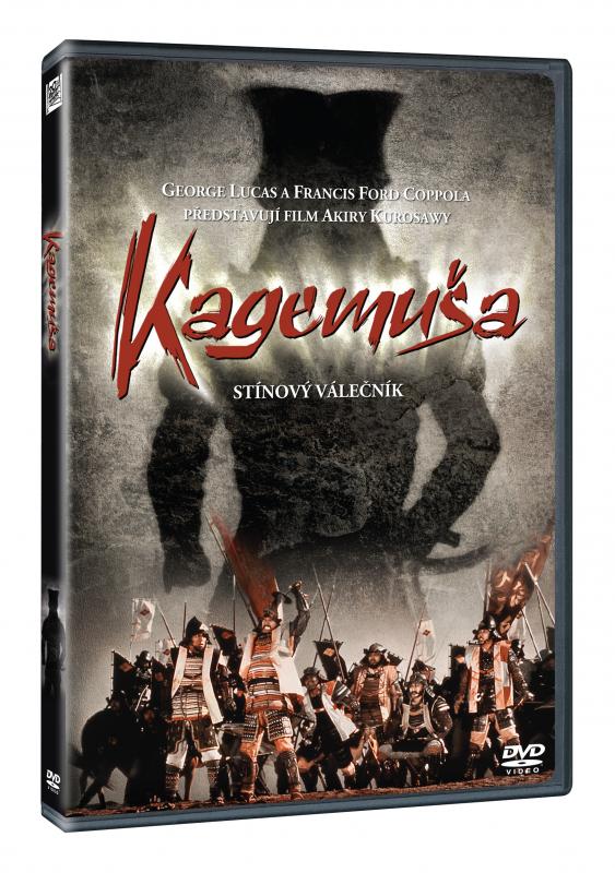 Kniha: Film:  Kagemuša Dvd - D