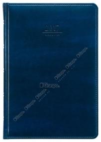 Diář 2017 - Atlas týdenní A5