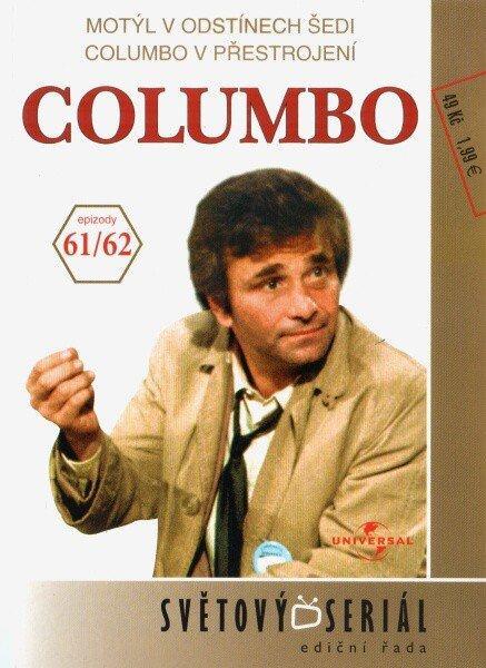 Kniha: Columbo 32 (61/62) - DVD pošetaautor neuvedený