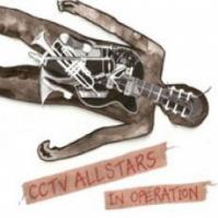 CCTV Allstars: In Operation