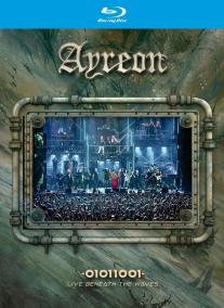 AYREON  01011001 - LIVE BENEAT.