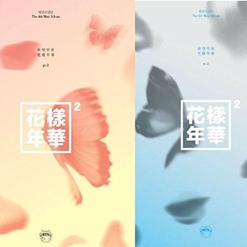 Kniha: BTS: Most Beautiful Moments in Life - BTS