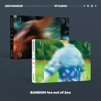 Lee, Chang Sub:  1991 / Poster(S) Photo Card(S) Postcard(S)