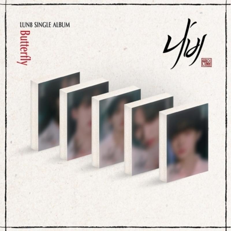 Kniha: Lun8:  Butterfly / Card Keychain Photo Card(S) Lyrics - Lun8