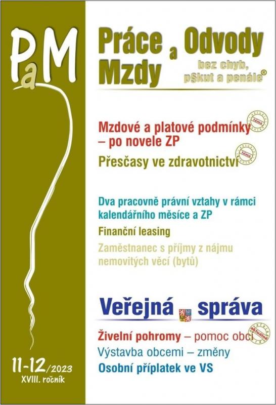 Kniha: PaM 11-12/2023 Mzdové a platové problémy po novele zákoníku práceautor neuvedený