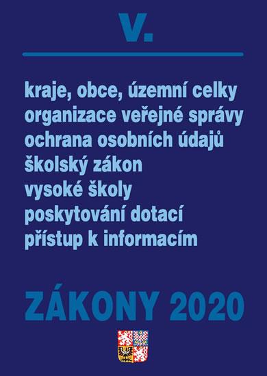 Kniha: Zákony V 2020 – Veřejná správa, Školstvíautor neuvedený