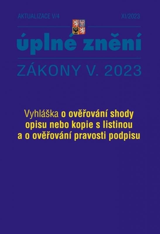 Kniha: Aktualizace V/4 2023 Obecní úřadyautor neuvedený