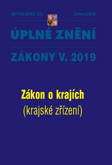 Kniha: AKTUALIZACE V/3 - Úplné znění po novele:autor neuvedený