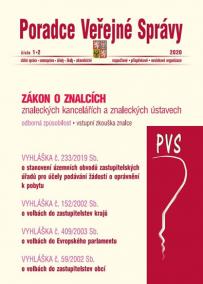 PVS 1-2/2020 Zákon o znalcích, znaleckýc