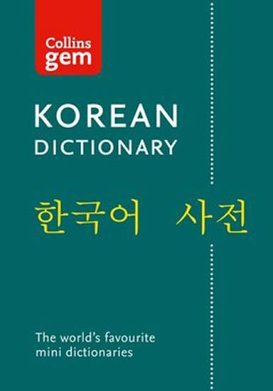 Kniha: Collins Gem: Korean Dictionary - kolektiv autorů