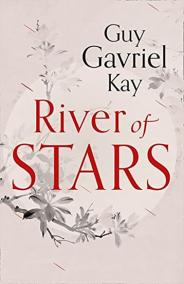 River Of Stars