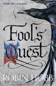 Fool’s Quest