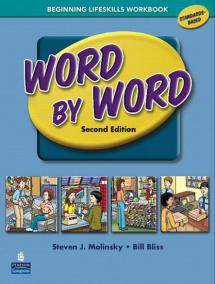 Word by Word Picture Dictionary with WordSongs Music CD Beginning Lifeskills Workbook