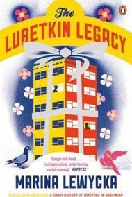 Lubetkin Legacy