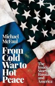 From Cold War to Hot Peace : The Inside