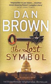 Lost Symbol